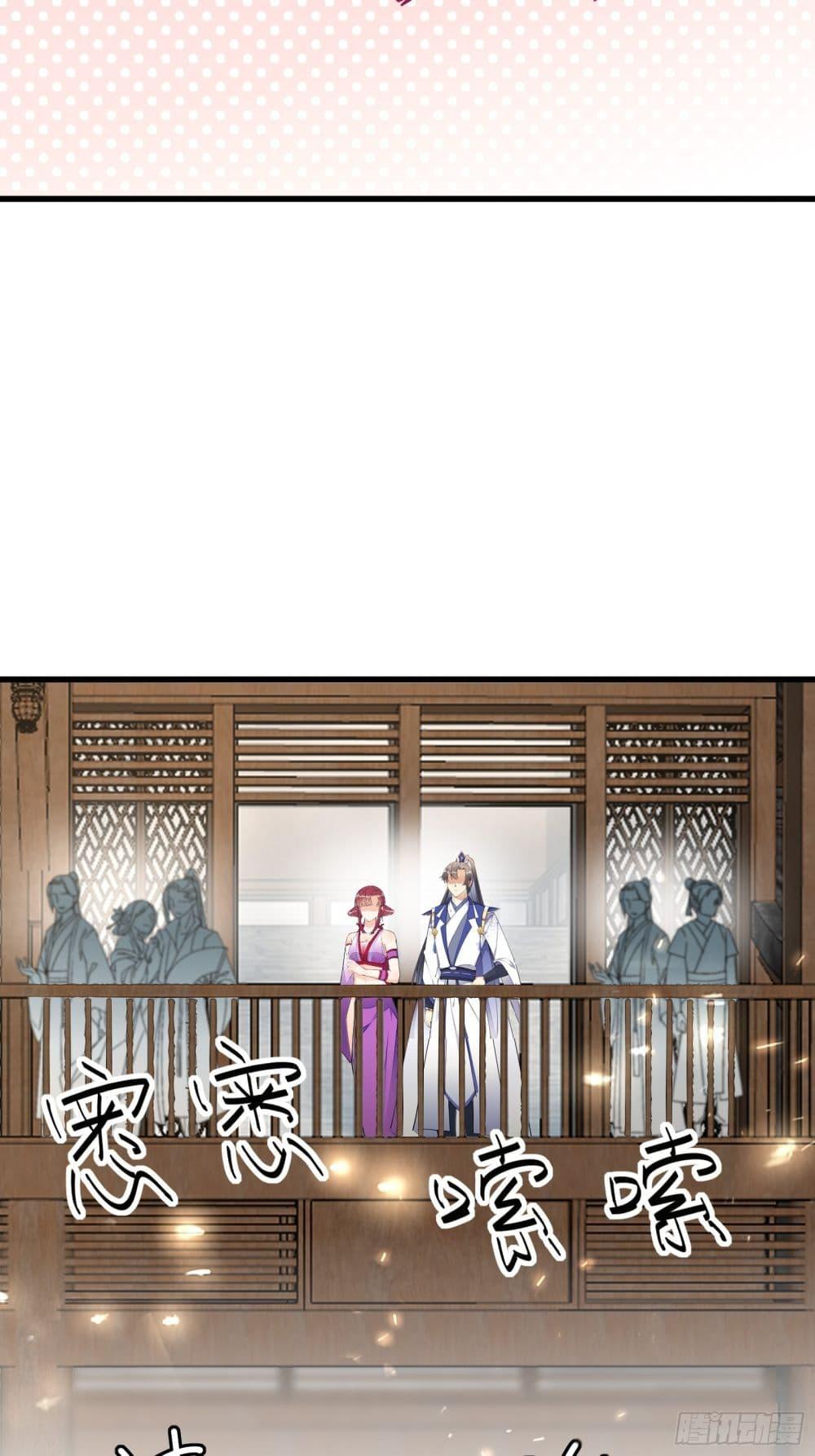 Manga-lc-com อ่านมังงะ อ่านการ์ตูน ออนไลน์ ฟรี Cultivating Immortality Requires a Rich Woman ตอนที่ 1 2 3 4 5 6 7 8 9 10 11 12 13 14 ฟรี ไม่มีโฆษณา Manga-lc - อ่าน มังงะ อ่าน การ์ตูน ออนไลน์ อ่านมังงะ ฟรี