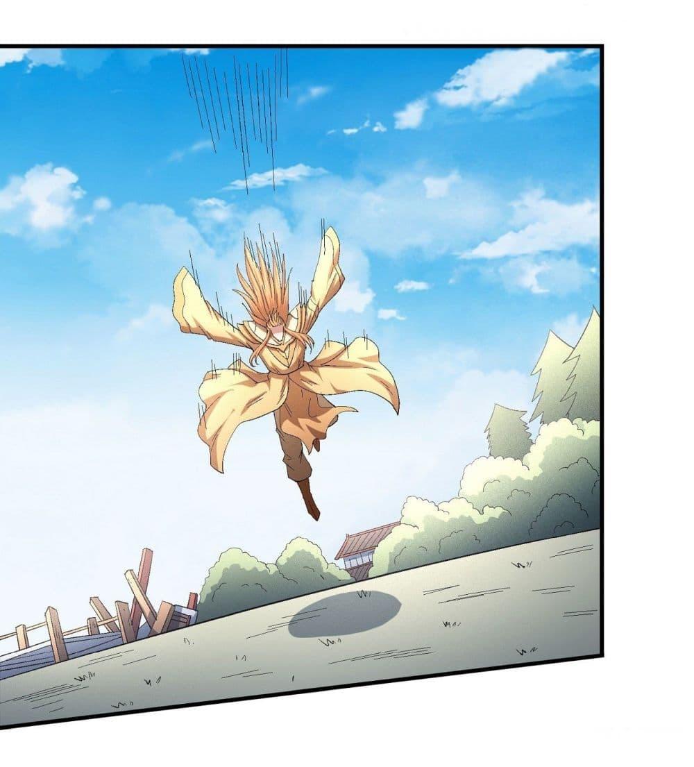 Manga-lc-com อ่านมังงะ อ่านการ์ตูน ออนไลน์ ฟรี God of Martial Arts ตอนที่ 1 2 3 4 5 6 7 8 9 10 11 12 13 14 ฟรี ไม่มีโฆษณา Manga-lc - อ่าน มังงะ อ่าน การ์ตูน ออนไลน์ อ่านมังงะ ฟรี