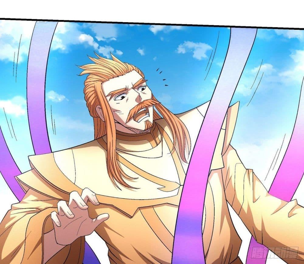 Manga-lc-com อ่านมังงะ อ่านการ์ตูน ออนไลน์ ฟรี God of Martial Arts ตอนที่ 1 2 3 4 5 6 7 8 9 10 11 12 13 14 ฟรี ไม่มีโฆษณา Manga-lc - อ่าน มังงะ อ่าน การ์ตูน ออนไลน์ อ่านมังงะ ฟรี