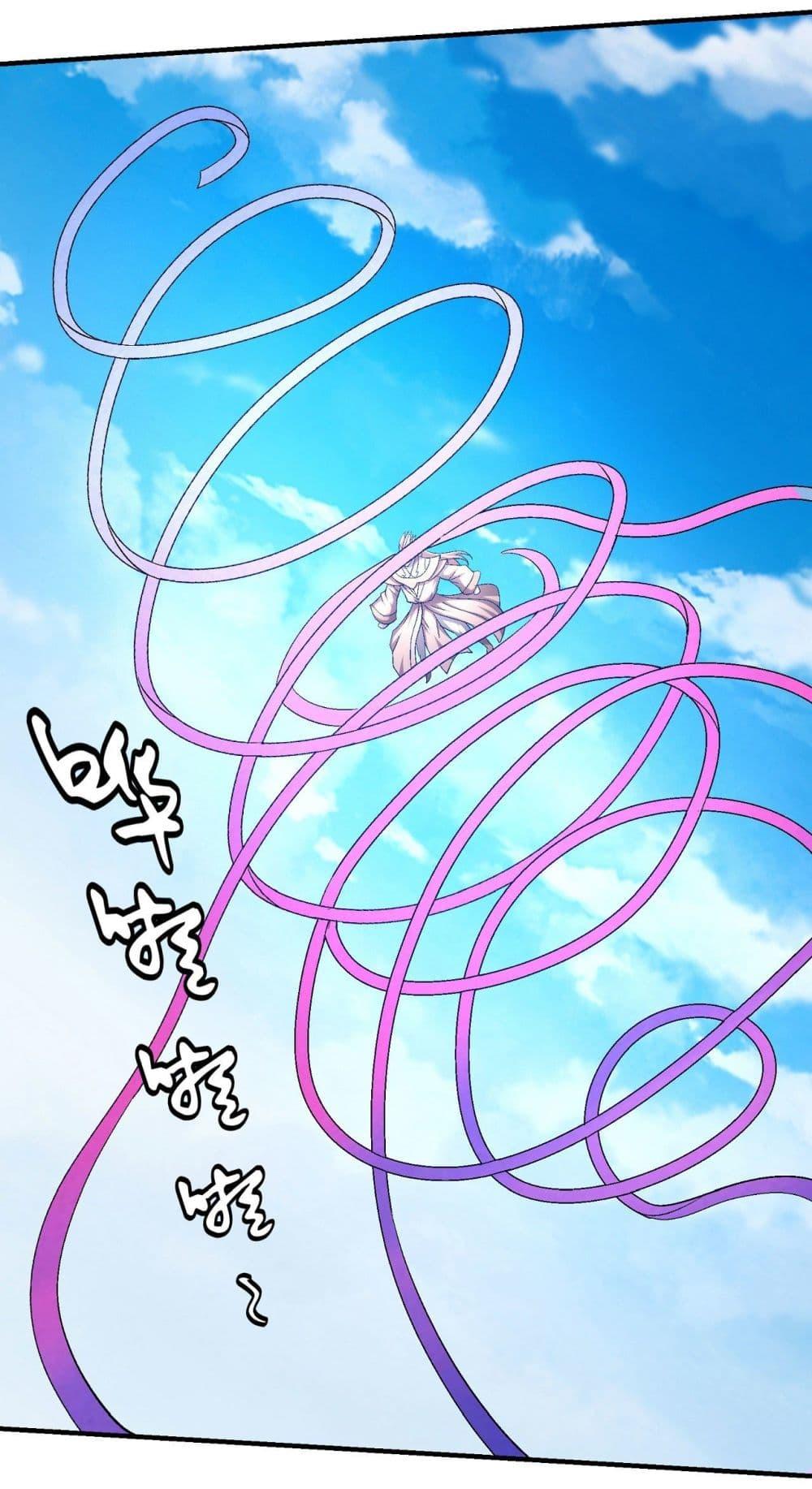 Manga-lc-com อ่านมังงะ อ่านการ์ตูน ออนไลน์ ฟรี God of Martial Arts ตอนที่ 1 2 3 4 5 6 7 8 9 10 11 12 13 14 ฟรี ไม่มีโฆษณา Manga-lc - อ่าน มังงะ อ่าน การ์ตูน ออนไลน์ อ่านมังงะ ฟรี