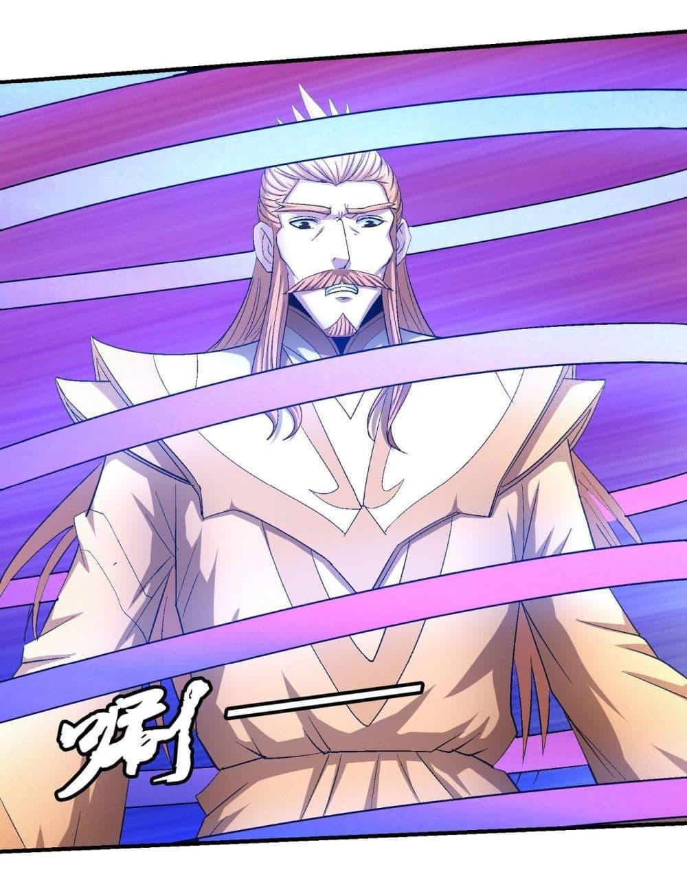 Manga-lc-com อ่านมังงะ อ่านการ์ตูน ออนไลน์ ฟรี God of Martial Arts ตอนที่ 1 2 3 4 5 6 7 8 9 10 11 12 13 14 ฟรี ไม่มีโฆษณา Manga-lc - อ่าน มังงะ อ่าน การ์ตูน ออนไลน์ อ่านมังงะ ฟรี