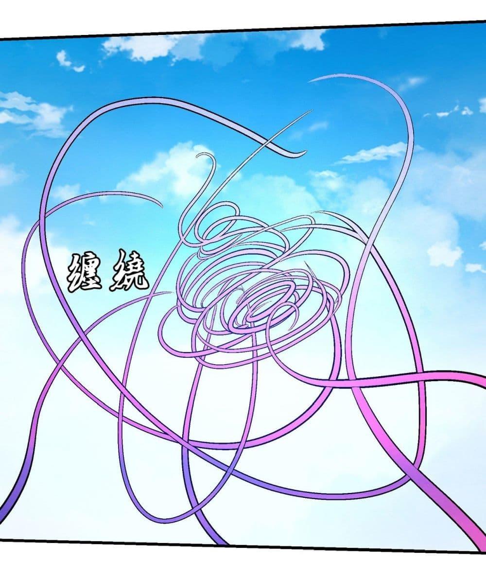 Manga-lc-com อ่านมังงะ อ่านการ์ตูน ออนไลน์ ฟรี God of Martial Arts ตอนที่ 1 2 3 4 5 6 7 8 9 10 11 12 13 14 ฟรี ไม่มีโฆษณา Manga-lc - อ่าน มังงะ อ่าน การ์ตูน ออนไลน์ อ่านมังงะ ฟรี