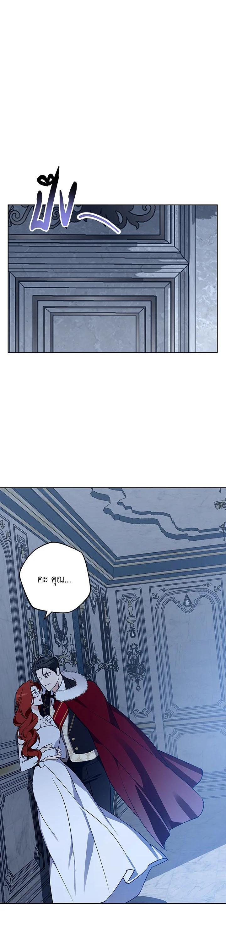 Manga-lc-com อ่านมังงะ อ่านการ์ตูน ออนไลน์ ฟรี Winter Wolf ตอนที่ 1 2 3 4 5 6 7 8 9 10 11 12 13 14 ฟรี ไม่มีโฆษณา Manga-lc - อ่าน มังงะ อ่าน การ์ตูน ออนไลน์ อ่านมังงะ ฟรี