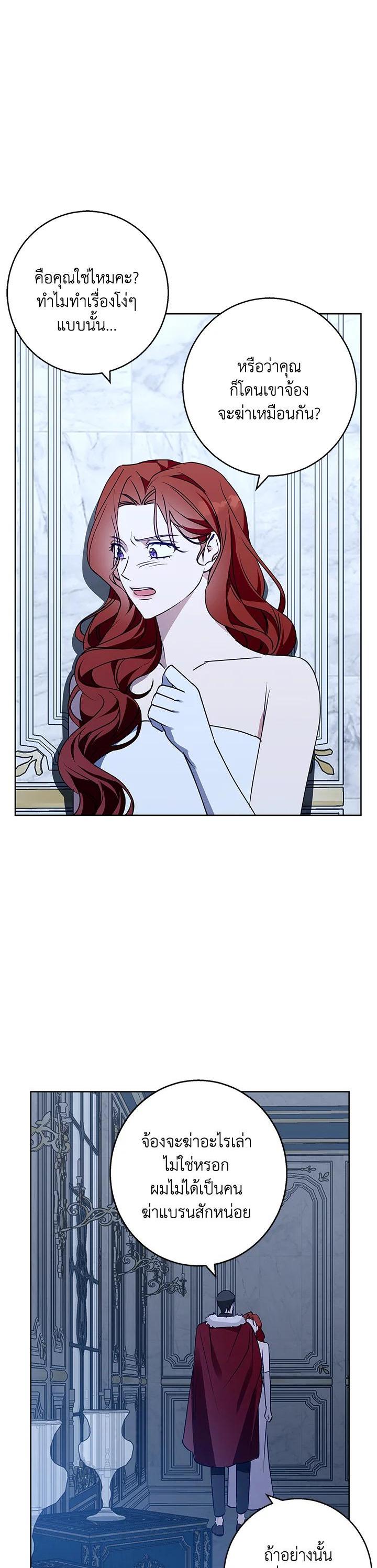 Manga-lc-com อ่านมังงะ อ่านการ์ตูน ออนไลน์ ฟรี Winter Wolf ตอนที่ 1 2 3 4 5 6 7 8 9 10 11 12 13 14 ฟรี ไม่มีโฆษณา Manga-lc - อ่าน มังงะ อ่าน การ์ตูน ออนไลน์ อ่านมังงะ ฟรี