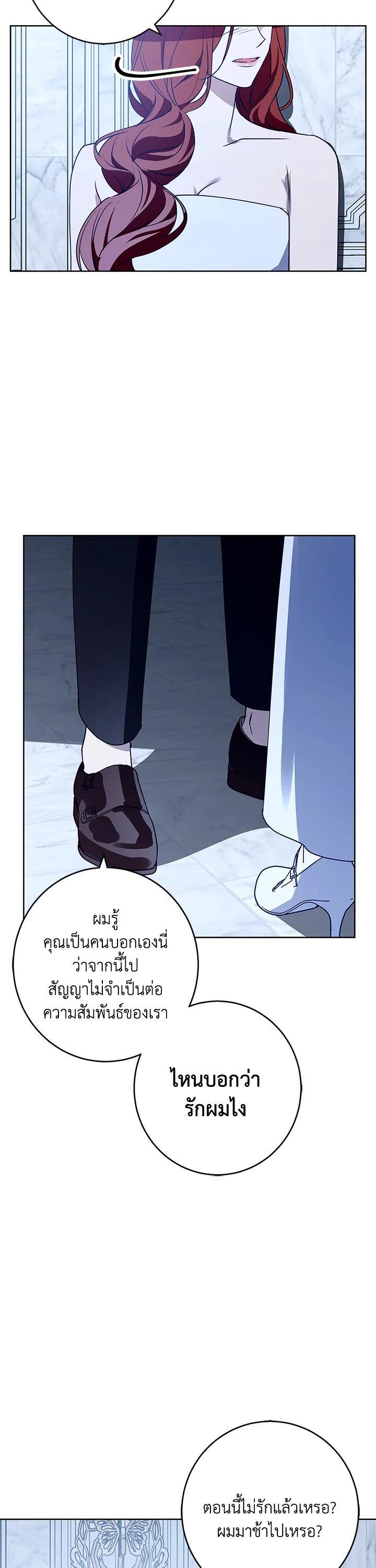 Manga-lc-com อ่านมังงะ อ่านการ์ตูน ออนไลน์ ฟรี Winter Wolf ตอนที่ 1 2 3 4 5 6 7 8 9 10 11 12 13 14 ฟรี ไม่มีโฆษณา Manga-lc - อ่าน มังงะ อ่าน การ์ตูน ออนไลน์ อ่านมังงะ ฟรี
