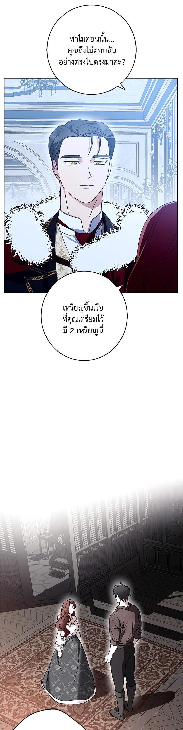 Manga-lc-com อ่านมังงะ อ่านการ์ตูน ออนไลน์ ฟรี Winter Wolf ตอนที่ 1 2 3 4 5 6 7 8 9 10 11 12 13 14 ฟรี ไม่มีโฆษณา Manga-lc - อ่าน มังงะ อ่าน การ์ตูน ออนไลน์ อ่านมังงะ ฟรี