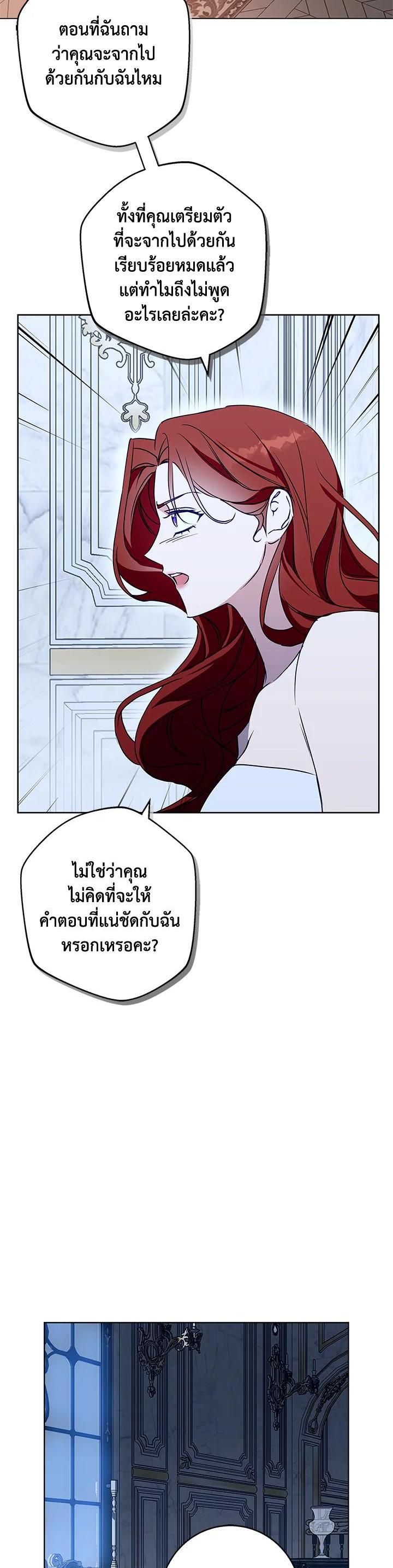 Manga-lc-com อ่านมังงะ อ่านการ์ตูน ออนไลน์ ฟรี Winter Wolf ตอนที่ 1 2 3 4 5 6 7 8 9 10 11 12 13 14 ฟรี ไม่มีโฆษณา Manga-lc - อ่าน มังงะ อ่าน การ์ตูน ออนไลน์ อ่านมังงะ ฟรี