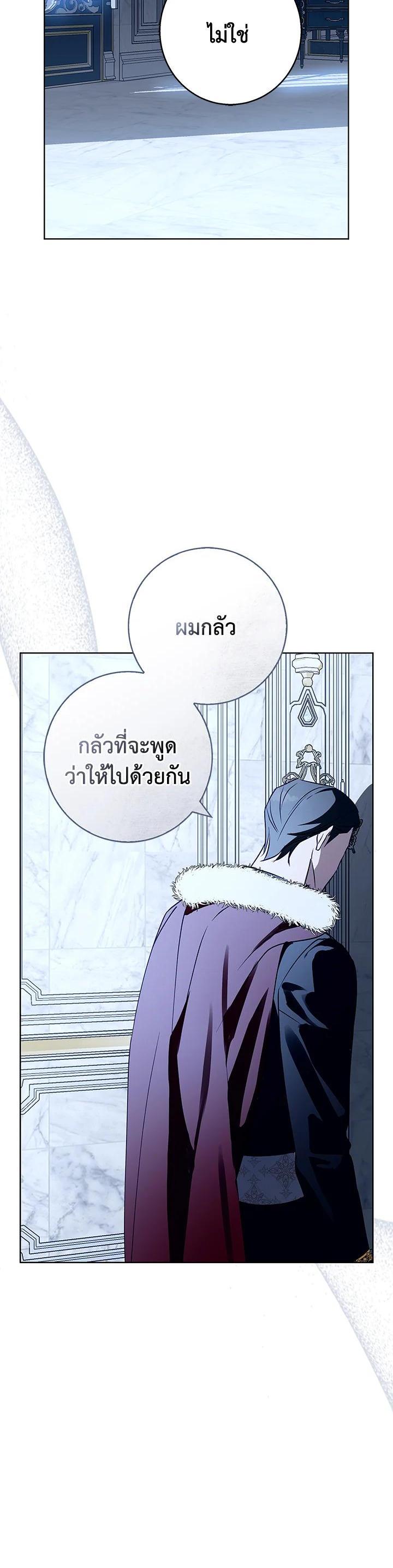 Manga-lc-com อ่านมังงะ อ่านการ์ตูน ออนไลน์ ฟรี Winter Wolf ตอนที่ 1 2 3 4 5 6 7 8 9 10 11 12 13 14 ฟรี ไม่มีโฆษณา Manga-lc - อ่าน มังงะ อ่าน การ์ตูน ออนไลน์ อ่านมังงะ ฟรี