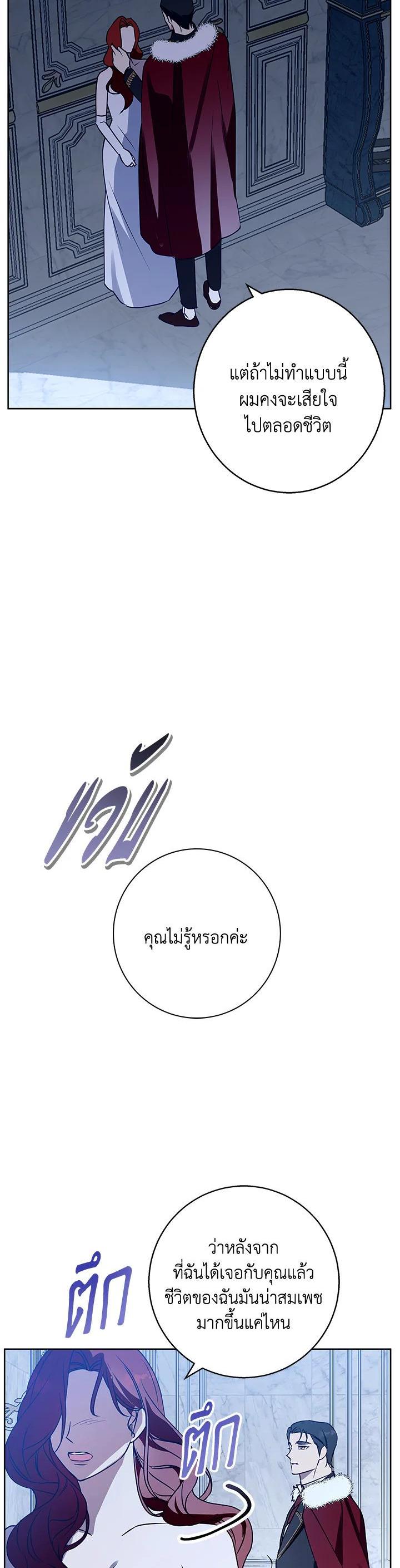 Manga-lc-com อ่านมังงะ อ่านการ์ตูน ออนไลน์ ฟรี Winter Wolf ตอนที่ 1 2 3 4 5 6 7 8 9 10 11 12 13 14 ฟรี ไม่มีโฆษณา Manga-lc - อ่าน มังงะ อ่าน การ์ตูน ออนไลน์ อ่านมังงะ ฟรี