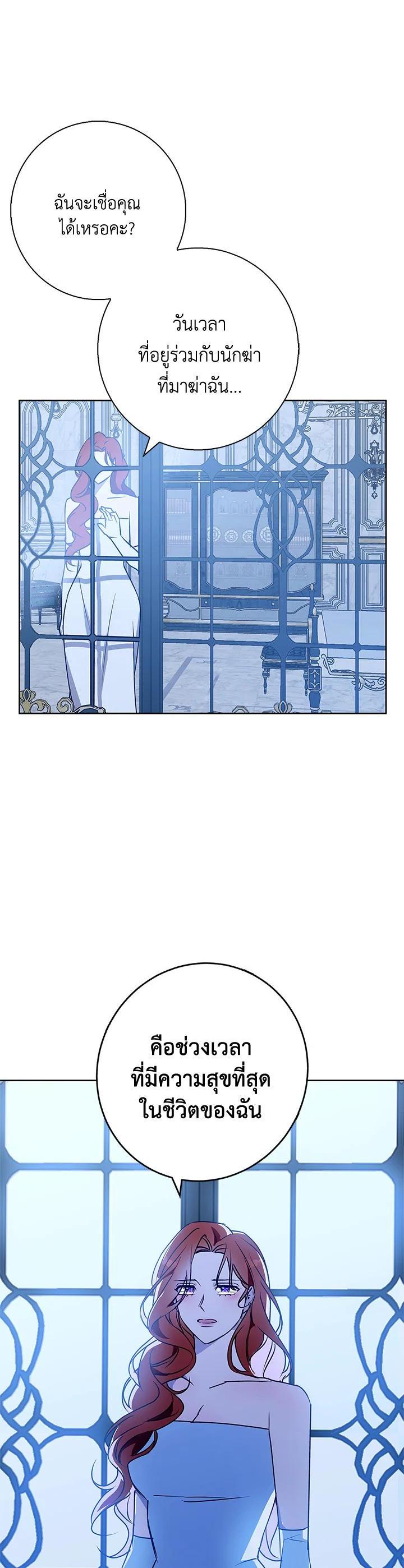 Manga-lc-com อ่านมังงะ อ่านการ์ตูน ออนไลน์ ฟรี Winter Wolf ตอนที่ 1 2 3 4 5 6 7 8 9 10 11 12 13 14 ฟรี ไม่มีโฆษณา Manga-lc - อ่าน มังงะ อ่าน การ์ตูน ออนไลน์ อ่านมังงะ ฟรี