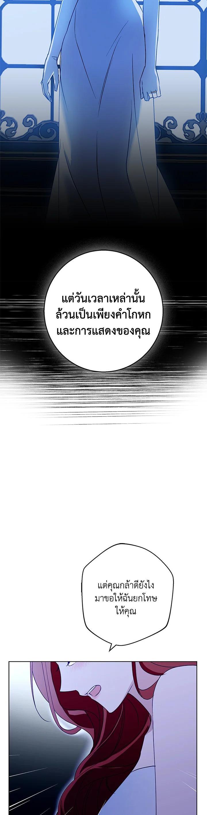 Manga-lc-com อ่านมังงะ อ่านการ์ตูน ออนไลน์ ฟรี Winter Wolf ตอนที่ 1 2 3 4 5 6 7 8 9 10 11 12 13 14 ฟรี ไม่มีโฆษณา Manga-lc - อ่าน มังงะ อ่าน การ์ตูน ออนไลน์ อ่านมังงะ ฟรี