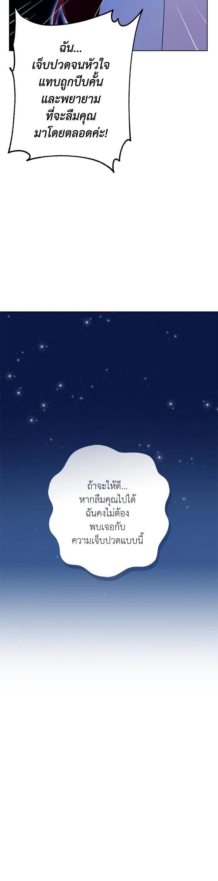 Manga-lc-com อ่านมังงะ อ่านการ์ตูน ออนไลน์ ฟรี Winter Wolf ตอนที่ 1 2 3 4 5 6 7 8 9 10 11 12 13 14 ฟรี ไม่มีโฆษณา Manga-lc - อ่าน มังงะ อ่าน การ์ตูน ออนไลน์ อ่านมังงะ ฟรี