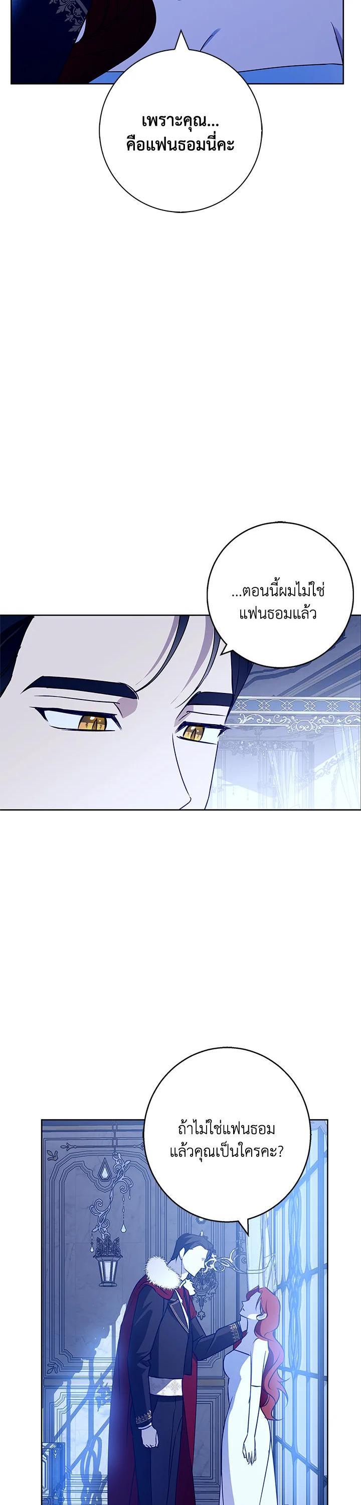 Manga-lc-com อ่านมังงะ อ่านการ์ตูน ออนไลน์ ฟรี Winter Wolf ตอนที่ 1 2 3 4 5 6 7 8 9 10 11 12 13 14 ฟรี ไม่มีโฆษณา Manga-lc - อ่าน มังงะ อ่าน การ์ตูน ออนไลน์ อ่านมังงะ ฟรี
