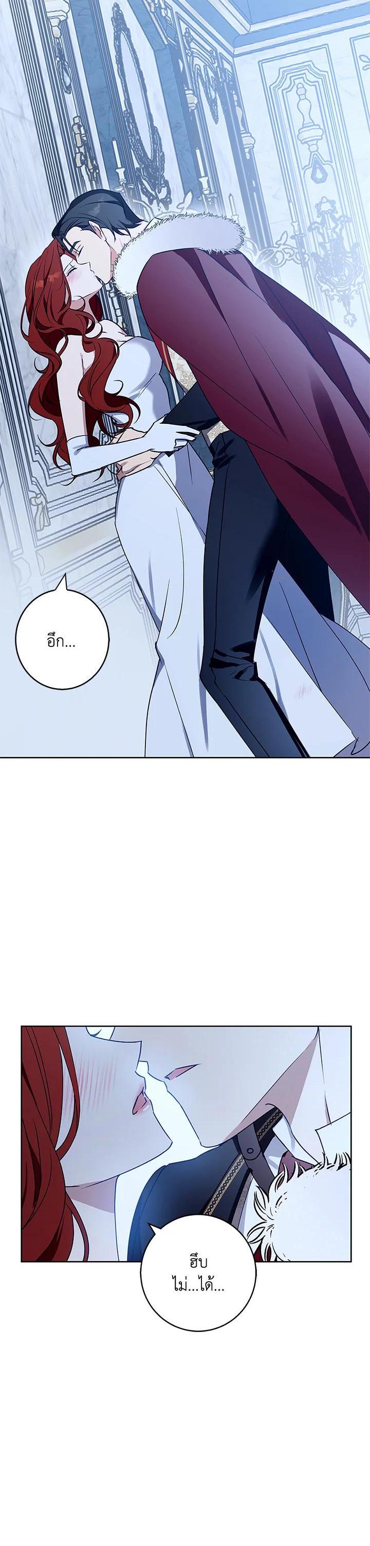 Manga-lc-com อ่านมังงะ อ่านการ์ตูน ออนไลน์ ฟรี Winter Wolf ตอนที่ 1 2 3 4 5 6 7 8 9 10 11 12 13 14 ฟรี ไม่มีโฆษณา Manga-lc - อ่าน มังงะ อ่าน การ์ตูน ออนไลน์ อ่านมังงะ ฟรี