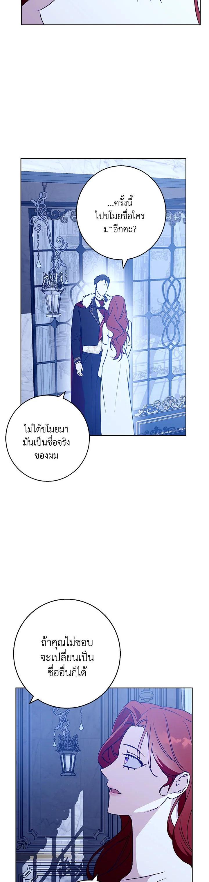 Manga-lc-com อ่านมังงะ อ่านการ์ตูน ออนไลน์ ฟรี Winter Wolf ตอนที่ 1 2 3 4 5 6 7 8 9 10 11 12 13 14 ฟรี ไม่มีโฆษณา Manga-lc - อ่าน มังงะ อ่าน การ์ตูน ออนไลน์ อ่านมังงะ ฟรี