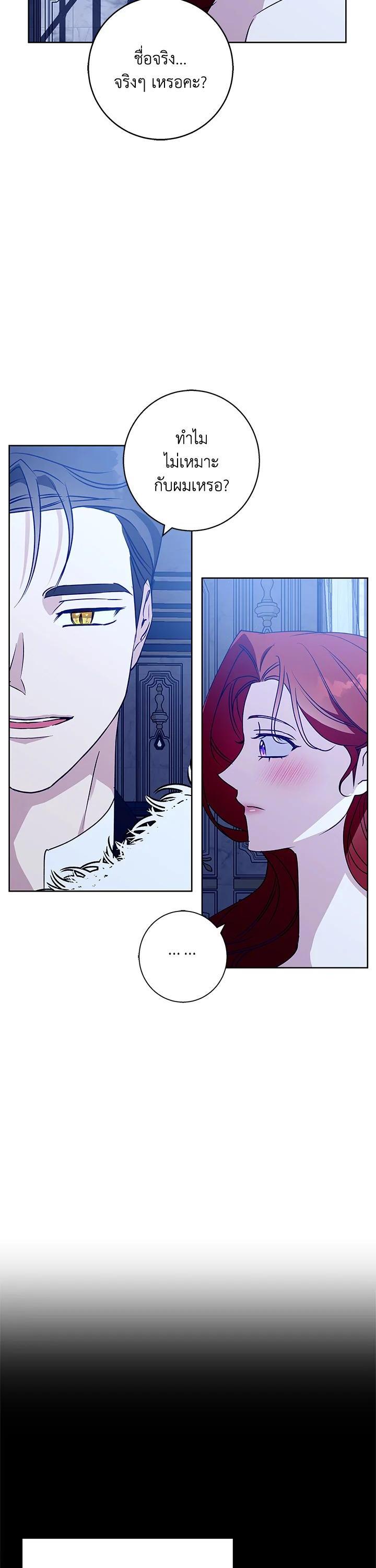 Manga-lc-com อ่านมังงะ อ่านการ์ตูน ออนไลน์ ฟรี Winter Wolf ตอนที่ 1 2 3 4 5 6 7 8 9 10 11 12 13 14 ฟรี ไม่มีโฆษณา Manga-lc - อ่าน มังงะ อ่าน การ์ตูน ออนไลน์ อ่านมังงะ ฟรี