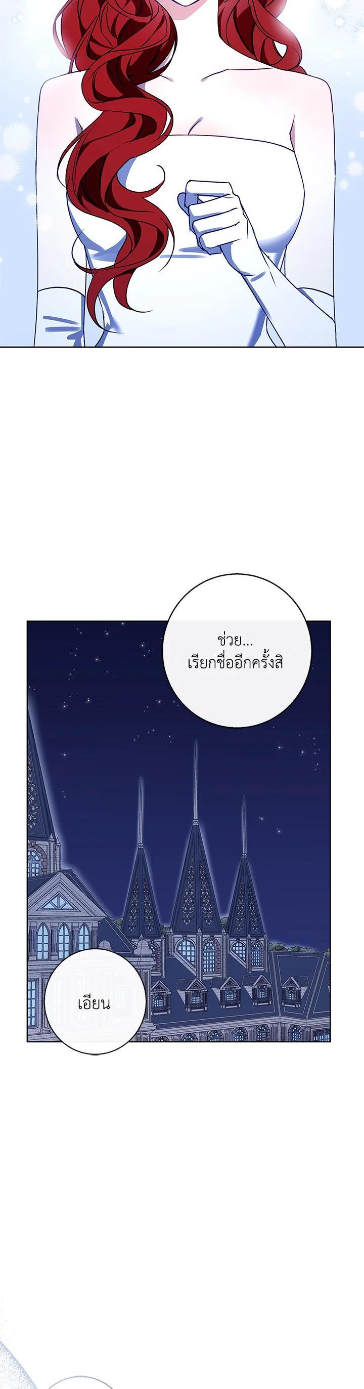 Manga-lc-com อ่านมังงะ อ่านการ์ตูน ออนไลน์ ฟรี Winter Wolf ตอนที่ 1 2 3 4 5 6 7 8 9 10 11 12 13 14 ฟรี ไม่มีโฆษณา Manga-lc - อ่าน มังงะ อ่าน การ์ตูน ออนไลน์ อ่านมังงะ ฟรี