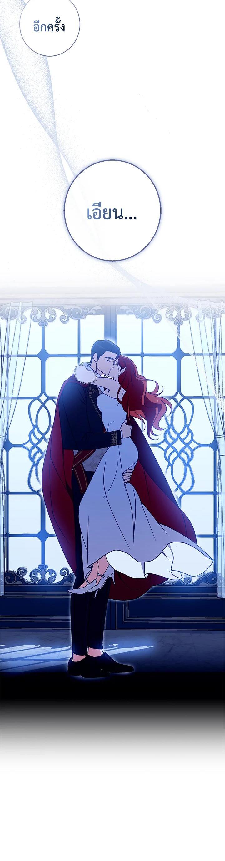 Manga-lc-com อ่านมังงะ อ่านการ์ตูน ออนไลน์ ฟรี Winter Wolf ตอนที่ 1 2 3 4 5 6 7 8 9 10 11 12 13 14 ฟรี ไม่มีโฆษณา Manga-lc - อ่าน มังงะ อ่าน การ์ตูน ออนไลน์ อ่านมังงะ ฟรี