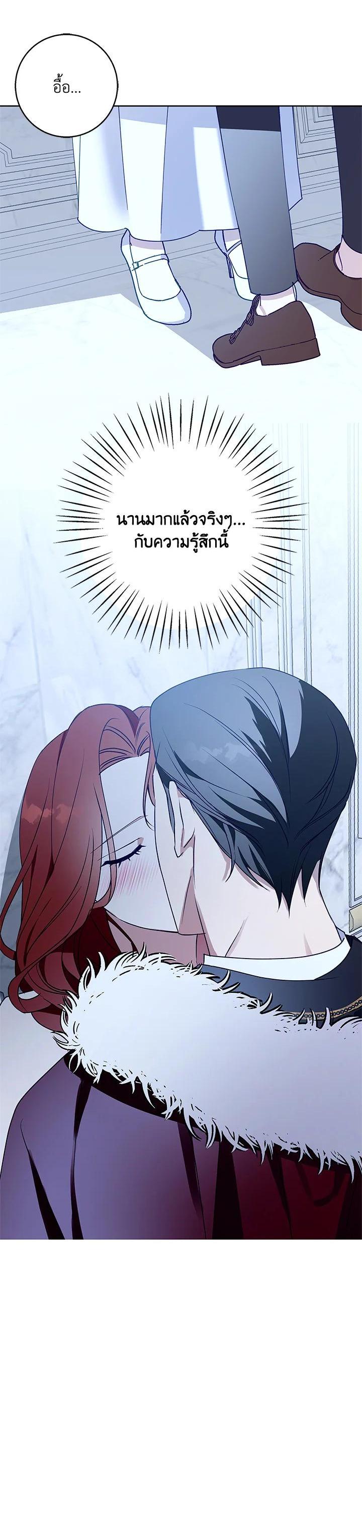 Manga-lc-com อ่านมังงะ อ่านการ์ตูน ออนไลน์ ฟรี Winter Wolf ตอนที่ 1 2 3 4 5 6 7 8 9 10 11 12 13 14 ฟรี ไม่มีโฆษณา Manga-lc - อ่าน มังงะ อ่าน การ์ตูน ออนไลน์ อ่านมังงะ ฟรี