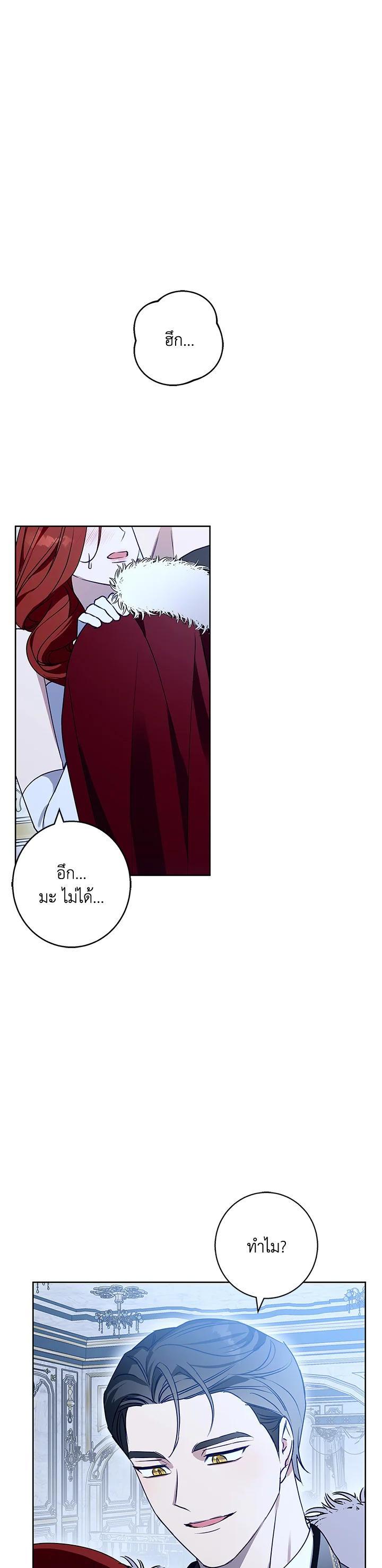 Manga-lc-com อ่านมังงะ อ่านการ์ตูน ออนไลน์ ฟรี Winter Wolf ตอนที่ 1 2 3 4 5 6 7 8 9 10 11 12 13 14 ฟรี ไม่มีโฆษณา Manga-lc - อ่าน มังงะ อ่าน การ์ตูน ออนไลน์ อ่านมังงะ ฟรี