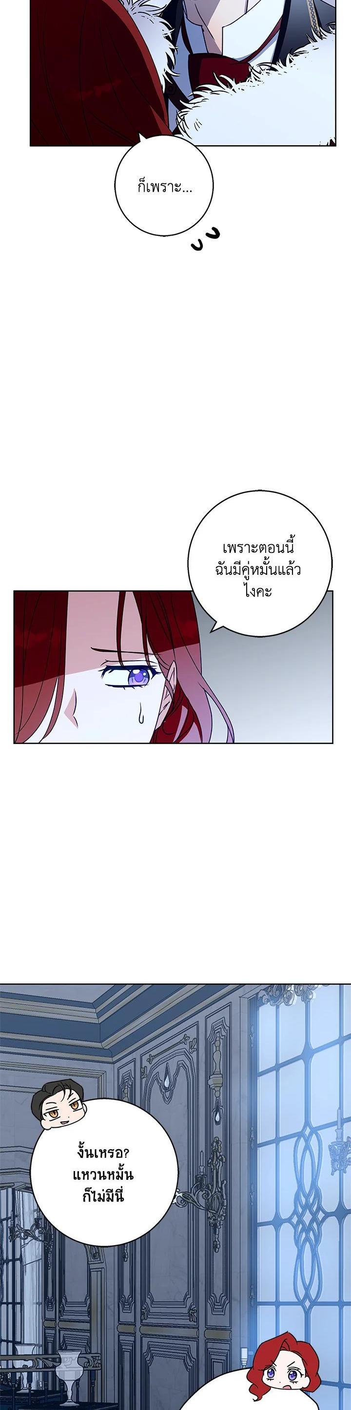 Manga-lc-com อ่านมังงะ อ่านการ์ตูน ออนไลน์ ฟรี Winter Wolf ตอนที่ 1 2 3 4 5 6 7 8 9 10 11 12 13 14 ฟรี ไม่มีโฆษณา Manga-lc - อ่าน มังงะ อ่าน การ์ตูน ออนไลน์ อ่านมังงะ ฟรี