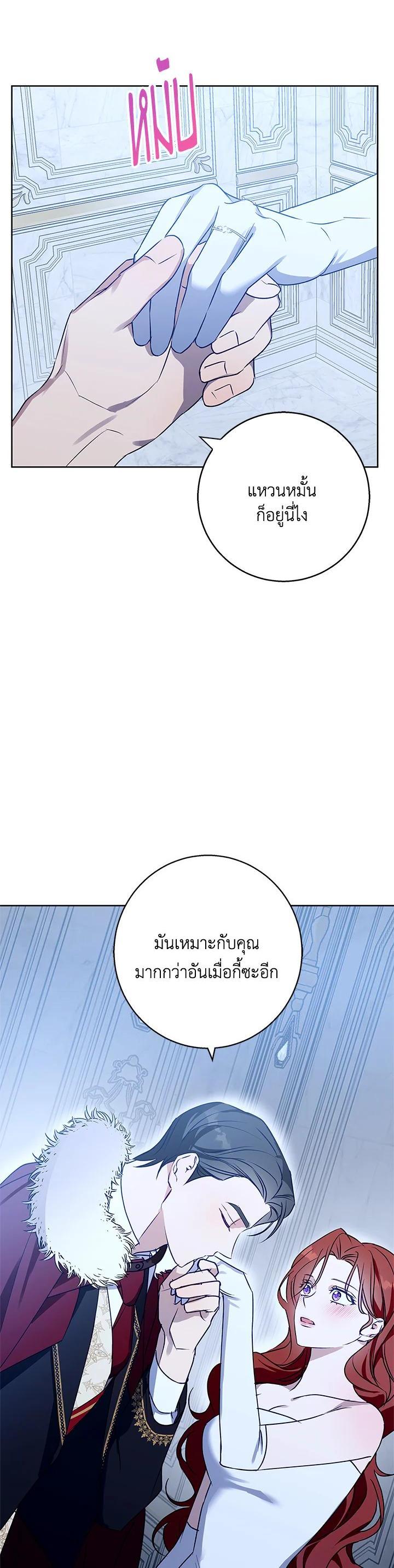 Manga-lc-com อ่านมังงะ อ่านการ์ตูน ออนไลน์ ฟรี Winter Wolf ตอนที่ 1 2 3 4 5 6 7 8 9 10 11 12 13 14 ฟรี ไม่มีโฆษณา Manga-lc - อ่าน มังงะ อ่าน การ์ตูน ออนไลน์ อ่านมังงะ ฟรี