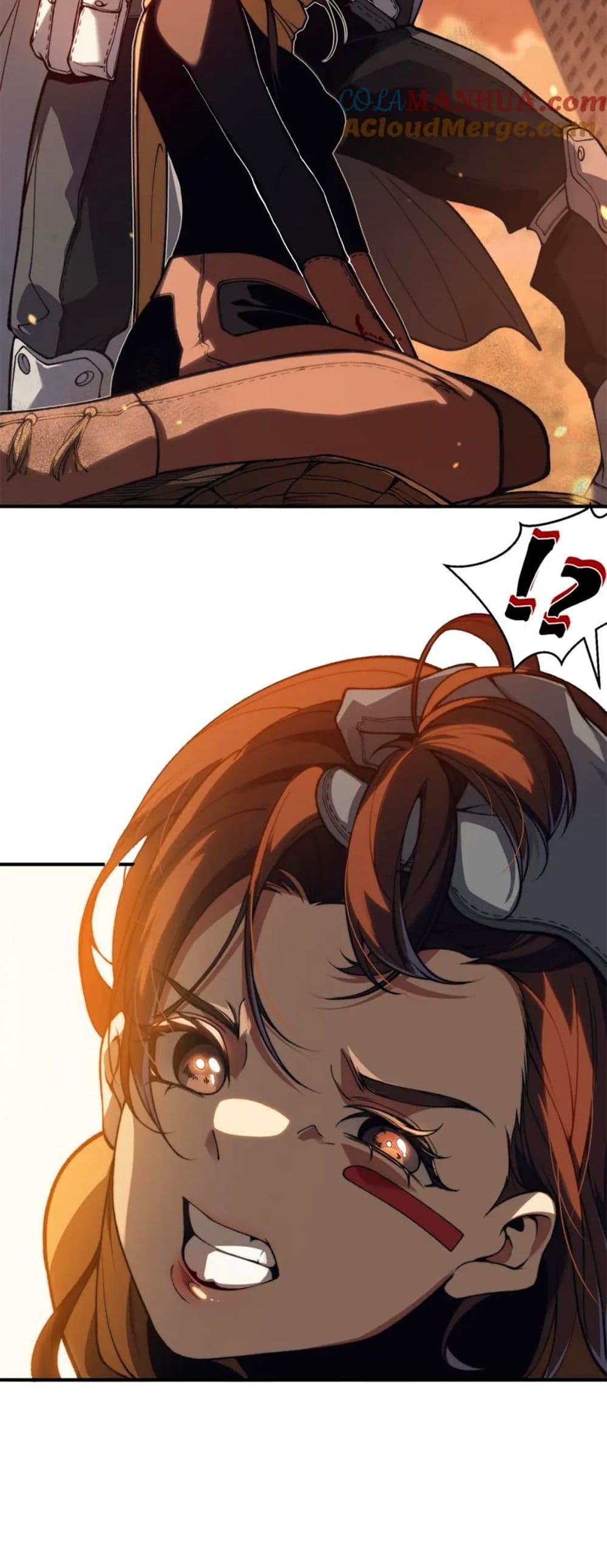 Manga-lc-com อ่านมังงะ อ่านการ์ตูน ออนไลน์ ฟรี Demonic Evolution ตอนที่ 1 2 3 4 5 6 7 8 9 10 11 12 13 14 ฟรี ไม่มีโฆษณา Manga-lc - อ่าน มังงะ อ่าน การ์ตูน ออนไลน์ อ่านมังงะ ฟรี