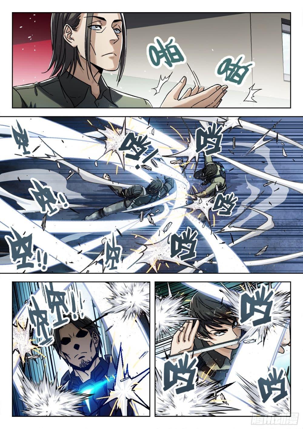 Manga-lc-com อ่านมังงะ อ่านการ์ตูน ออนไลน์ ฟรี Beyond The Sky ตอนที่ 1 2 3 4 5 6 7 8 9 10 11 12 13 14 ฟรี ไม่มีโฆษณา Manga-lc - อ่าน มังงะ อ่าน การ์ตูน ออนไลน์ อ่านมังงะ ฟรี