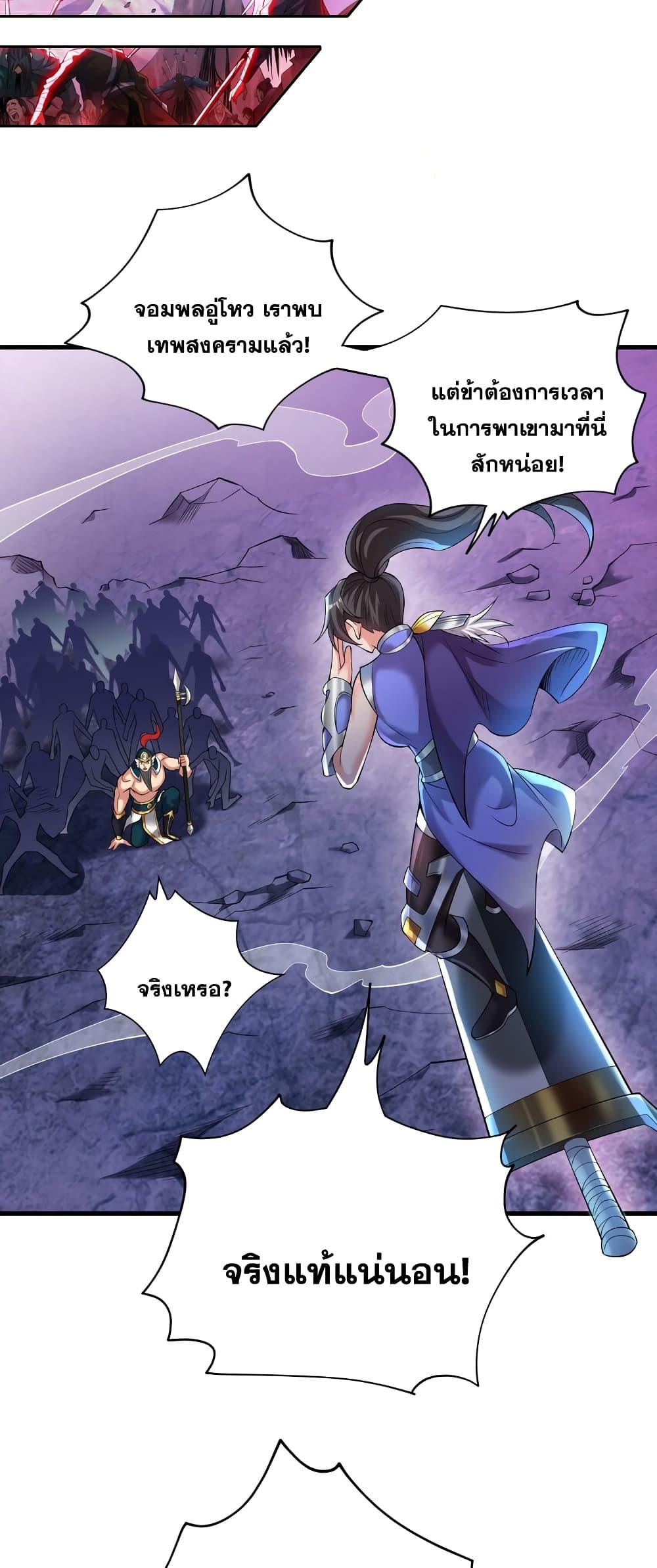 Manga-lc-com อ่านมังงะ อ่านการ์ตูน ออนไลน์ ฟรี I Lived In Seclusion For 100,000 Years ตอนที่ 1 2 3 4 5 6 7 8 9 10 11 12 13 14 ฟรี ไม่มีโฆษณา Manga-lc - อ่าน มังงะ อ่าน การ์ตูน ออนไลน์ อ่านมังงะ ฟรี