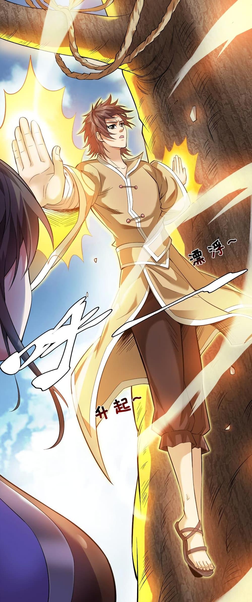 Manga-lc-com อ่านมังงะ อ่านการ์ตูน ออนไลน์ ฟรี I Lived In Seclusion For 100,000 Years ตอนที่ 1 2 3 4 5 6 7 8 9 10 11 12 13 14 ฟรี ไม่มีโฆษณา Manga-lc - อ่าน มังงะ อ่าน การ์ตูน ออนไลน์ อ่านมังงะ ฟรี