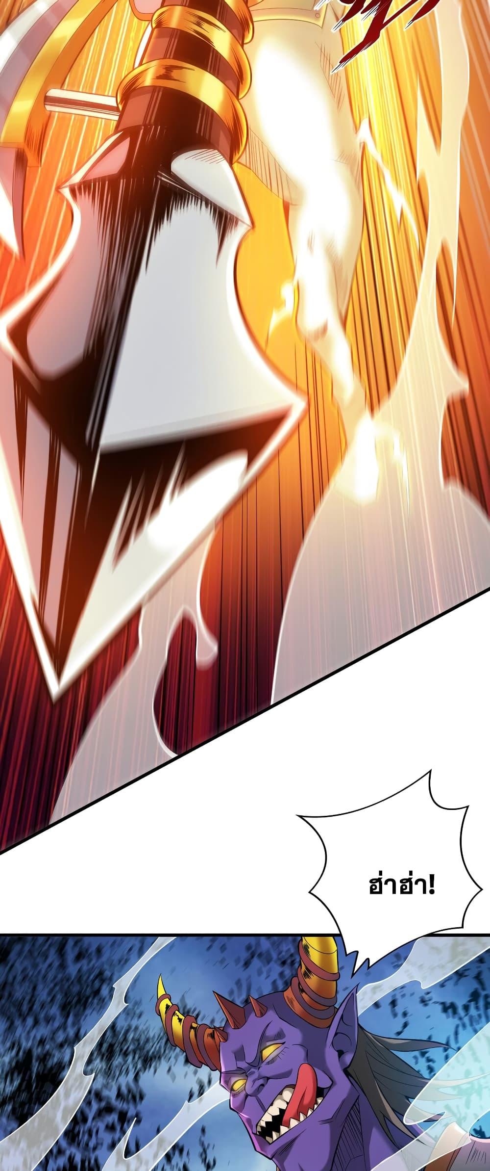 Manga-lc-com อ่านมังงะ อ่านการ์ตูน ออนไลน์ ฟรี I Lived In Seclusion For 100,000 Years ตอนที่ 1 2 3 4 5 6 7 8 9 10 11 12 13 14 ฟรี ไม่มีโฆษณา Manga-lc - อ่าน มังงะ อ่าน การ์ตูน ออนไลน์ อ่านมังงะ ฟรี