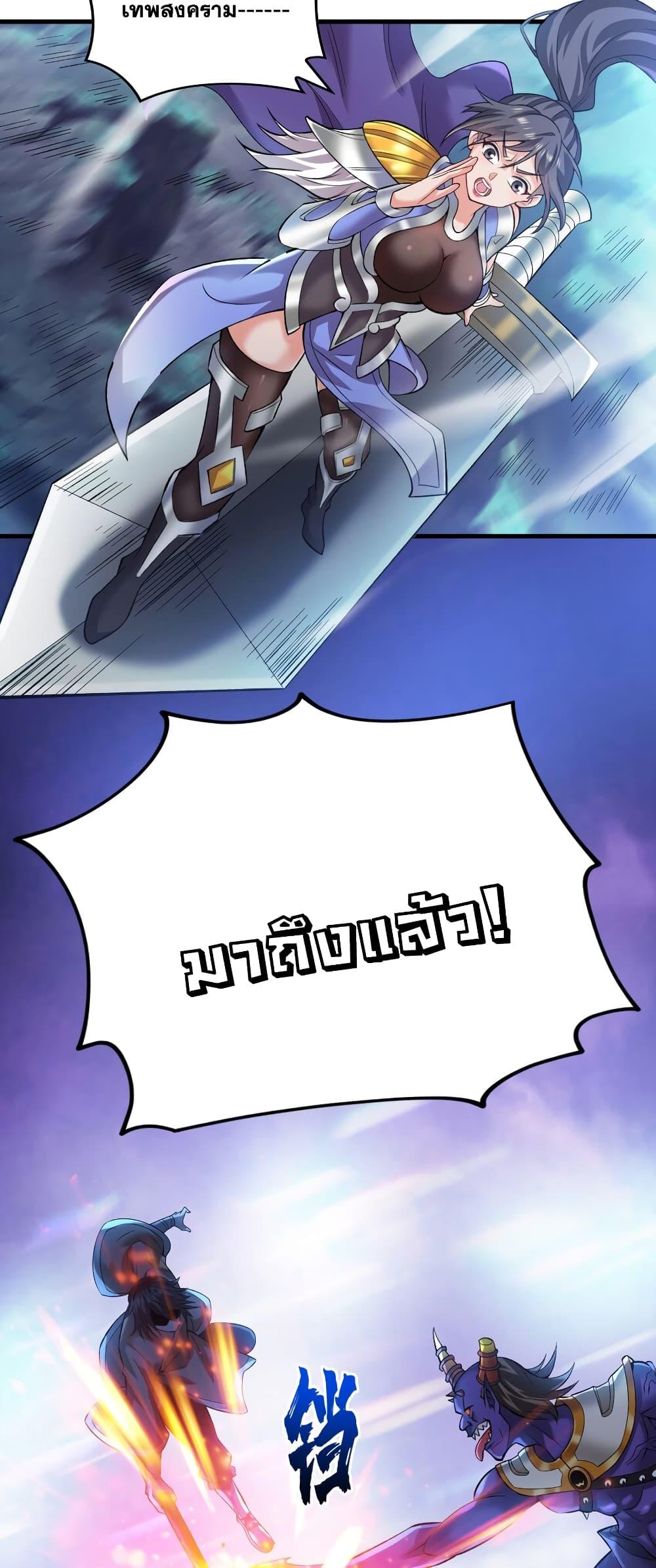 Manga-lc-com อ่านมังงะ อ่านการ์ตูน ออนไลน์ ฟรี I Lived In Seclusion For 100,000 Years ตอนที่ 1 2 3 4 5 6 7 8 9 10 11 12 13 14 ฟรี ไม่มีโฆษณา Manga-lc - อ่าน มังงะ อ่าน การ์ตูน ออนไลน์ อ่านมังงะ ฟรี