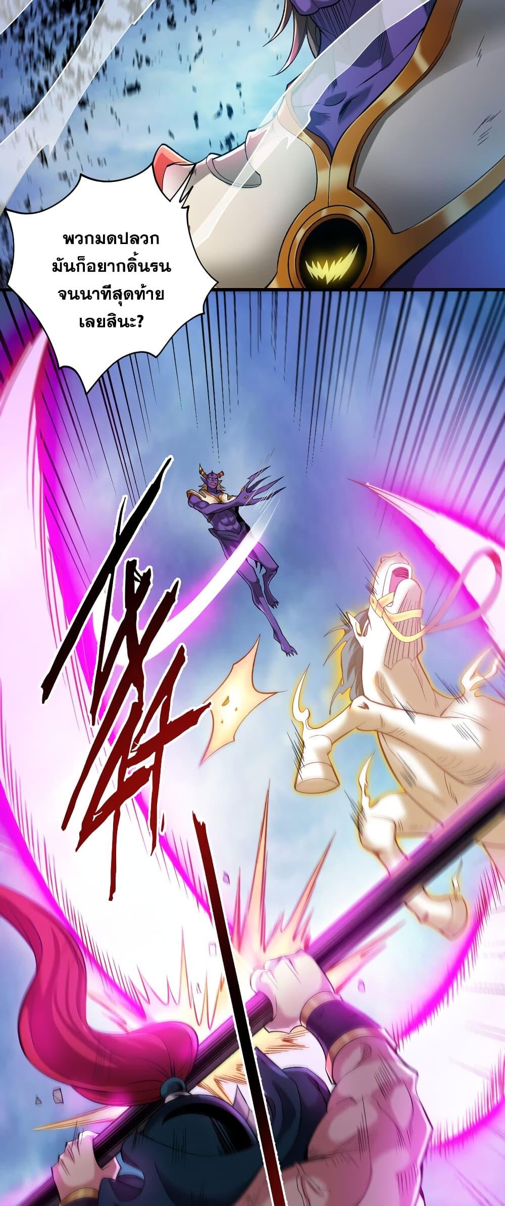 Manga-lc-com อ่านมังงะ อ่านการ์ตูน ออนไลน์ ฟรี I Lived In Seclusion For 100,000 Years ตอนที่ 1 2 3 4 5 6 7 8 9 10 11 12 13 14 ฟรี ไม่มีโฆษณา Manga-lc - อ่าน มังงะ อ่าน การ์ตูน ออนไลน์ อ่านมังงะ ฟรี