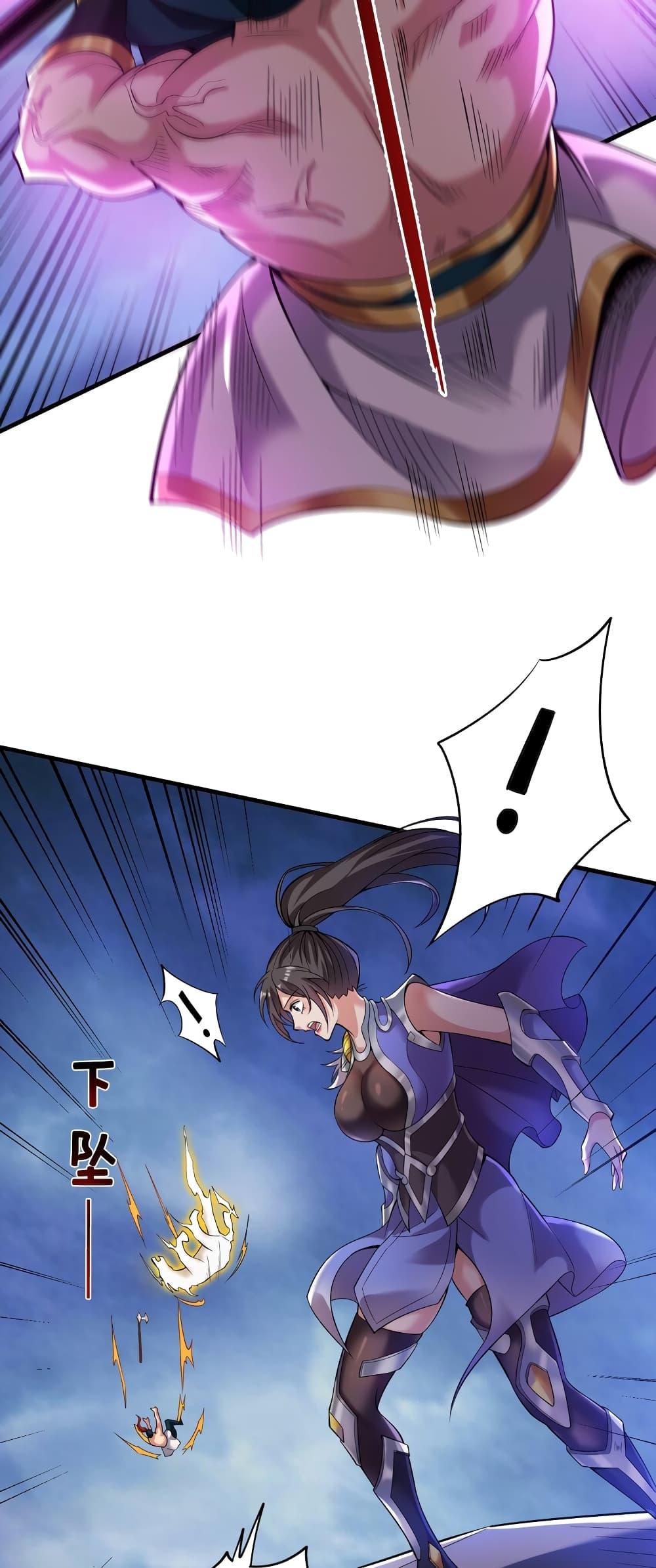 Manga-lc-com อ่านมังงะ อ่านการ์ตูน ออนไลน์ ฟรี I Lived In Seclusion For 100,000 Years ตอนที่ 1 2 3 4 5 6 7 8 9 10 11 12 13 14 ฟรี ไม่มีโฆษณา Manga-lc - อ่าน มังงะ อ่าน การ์ตูน ออนไลน์ อ่านมังงะ ฟรี