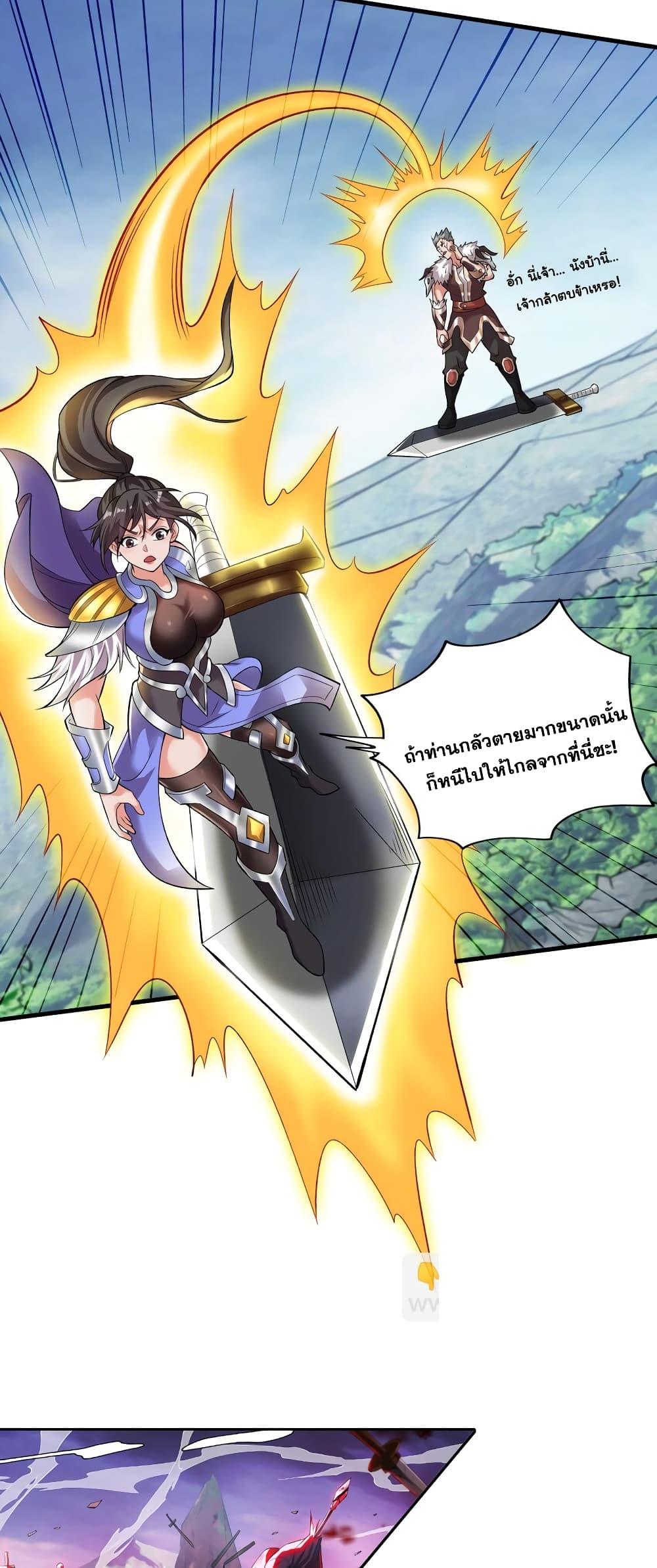 Manga-lc-com อ่านมังงะ อ่านการ์ตูน ออนไลน์ ฟรี I Lived In Seclusion For 100,000 Years ตอนที่ 1 2 3 4 5 6 7 8 9 10 11 12 13 14 ฟรี ไม่มีโฆษณา Manga-lc - อ่าน มังงะ อ่าน การ์ตูน ออนไลน์ อ่านมังงะ ฟรี