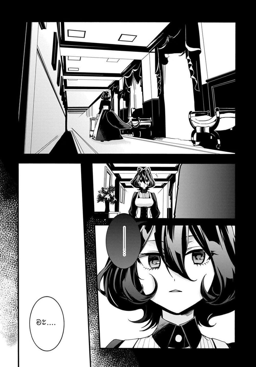 Manga-lc-com อ่านมังงะ อ่านการ์ตูน ออนไลน์ ฟรี Garbage Brave Isekai ni Shoukan sare Suterareta Yuusha no Fukushuu Monogatari ตอนที่ 1 2 3 4 5 6 7 8 9 10 11 12 13 14 ฟรี ไม่มีโฆษณา Manga-lc - อ่าน มังงะ อ่าน การ์ตูน ออนไลน์ อ่านมังงะ ฟรี