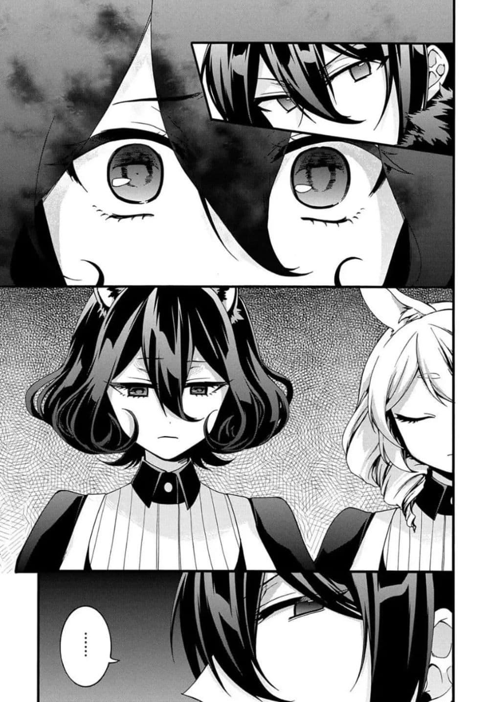 Manga-lc-com อ่านมังงะ อ่านการ์ตูน ออนไลน์ ฟรี Garbage Brave Isekai ni Shoukan sare Suterareta Yuusha no Fukushuu Monogatari ตอนที่ 1 2 3 4 5 6 7 8 9 10 11 12 13 14 ฟรี ไม่มีโฆษณา Manga-lc - อ่าน มังงะ อ่าน การ์ตูน ออนไลน์ อ่านมังงะ ฟรี