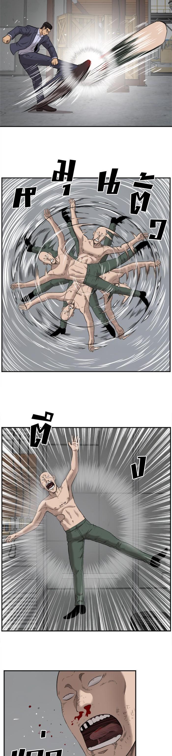 Manga-lc-com อ่านมังงะ อ่านการ์ตูน ออนไลน์ ฟรี Bad Guy ตอนที่ 1 2 3 4 5 6 7 8 9 10 11 12 13 14 ฟรี ไม่มีโฆษณา Manga-lc - อ่าน มังงะ อ่าน การ์ตูน ออนไลน์ อ่านมังงะ ฟรี