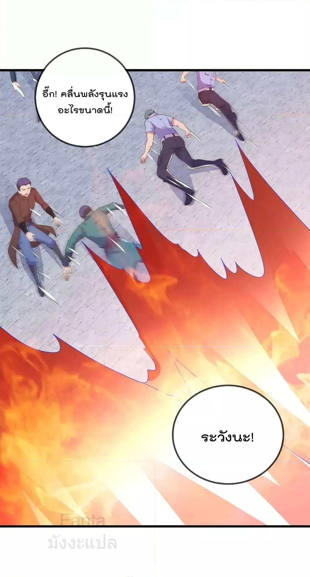 Manga-lc-com อ่านมังงะ อ่านการ์ตูน ออนไลน์ ฟรี RebirthEarthI ตอนที่ 1 2 3 4 5 6 7 8 9 10 11 12 13 14 ฟรี ไม่มีโฆษณา Manga-lc - อ่าน มังงะ อ่าน การ์ตูน ออนไลน์ อ่านมังงะ ฟรี