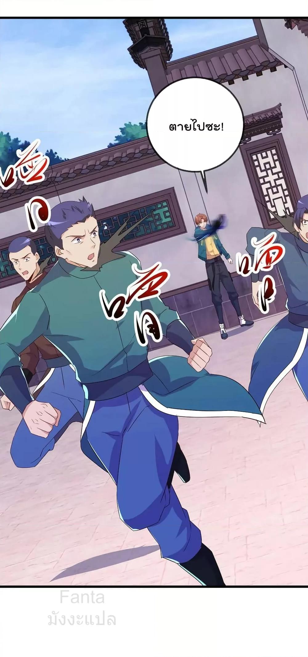 Manga-lc-com อ่านมังงะ อ่านการ์ตูน ออนไลน์ ฟรี RebirthEarthI ตอนที่ 1 2 3 4 5 6 7 8 9 10 11 12 13 14 ฟรี ไม่มีโฆษณา Manga-lc - อ่าน มังงะ อ่าน การ์ตูน ออนไลน์ อ่านมังงะ ฟรี
