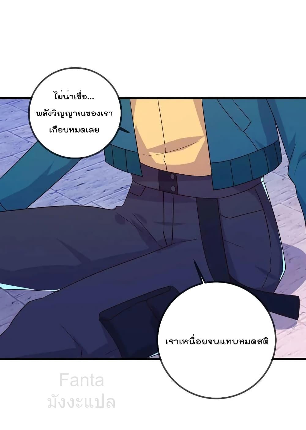 Manga-lc-com อ่านมังงะ อ่านการ์ตูน ออนไลน์ ฟรี RebirthEarthI ตอนที่ 1 2 3 4 5 6 7 8 9 10 11 12 13 14 ฟรี ไม่มีโฆษณา Manga-lc - อ่าน มังงะ อ่าน การ์ตูน ออนไลน์ อ่านมังงะ ฟรี