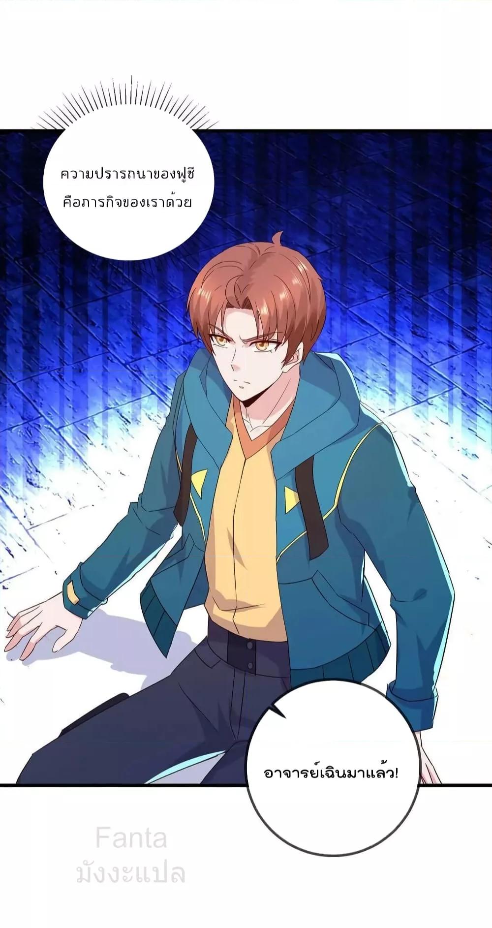 Manga-lc-com อ่านมังงะ อ่านการ์ตูน ออนไลน์ ฟรี RebirthEarthI ตอนที่ 1 2 3 4 5 6 7 8 9 10 11 12 13 14 ฟรี ไม่มีโฆษณา Manga-lc - อ่าน มังงะ อ่าน การ์ตูน ออนไลน์ อ่านมังงะ ฟรี