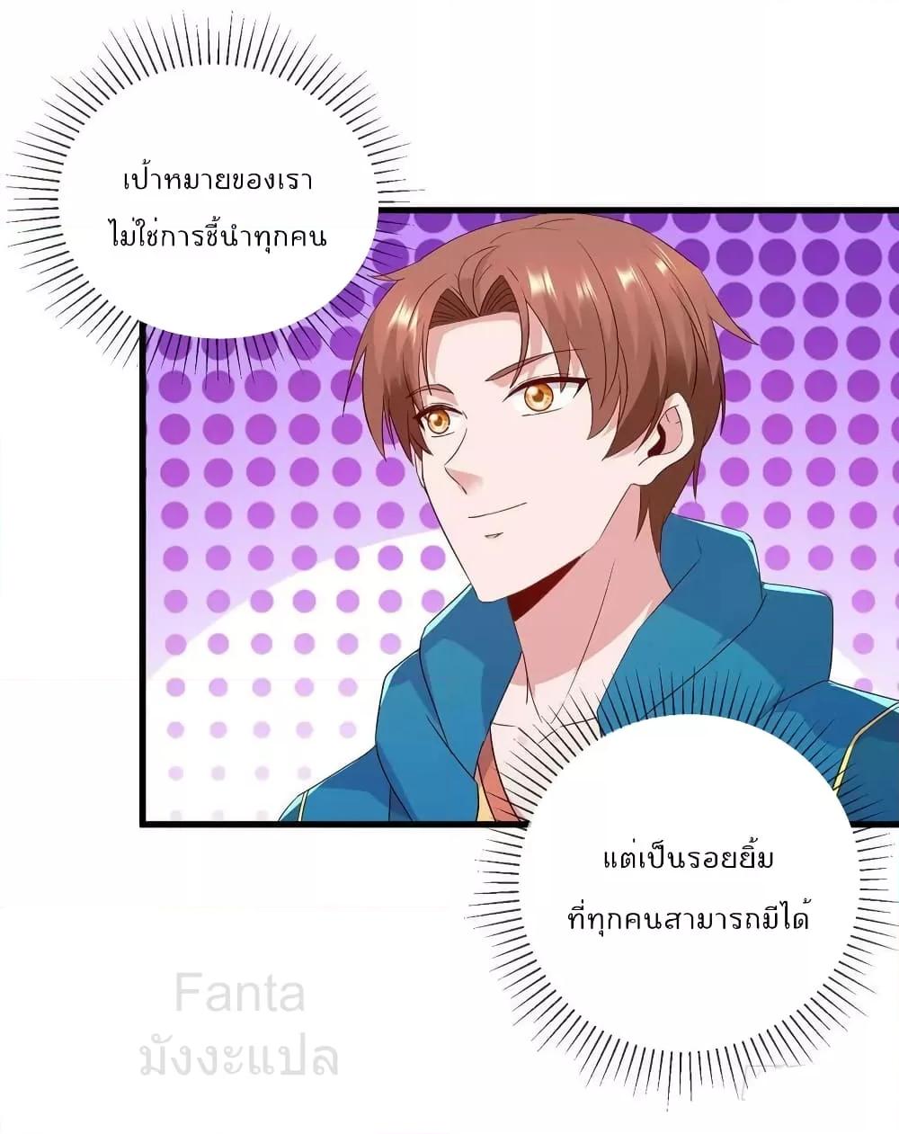 Manga-lc-com อ่านมังงะ อ่านการ์ตูน ออนไลน์ ฟรี RebirthEarthI ตอนที่ 1 2 3 4 5 6 7 8 9 10 11 12 13 14 ฟรี ไม่มีโฆษณา Manga-lc - อ่าน มังงะ อ่าน การ์ตูน ออนไลน์ อ่านมังงะ ฟรี