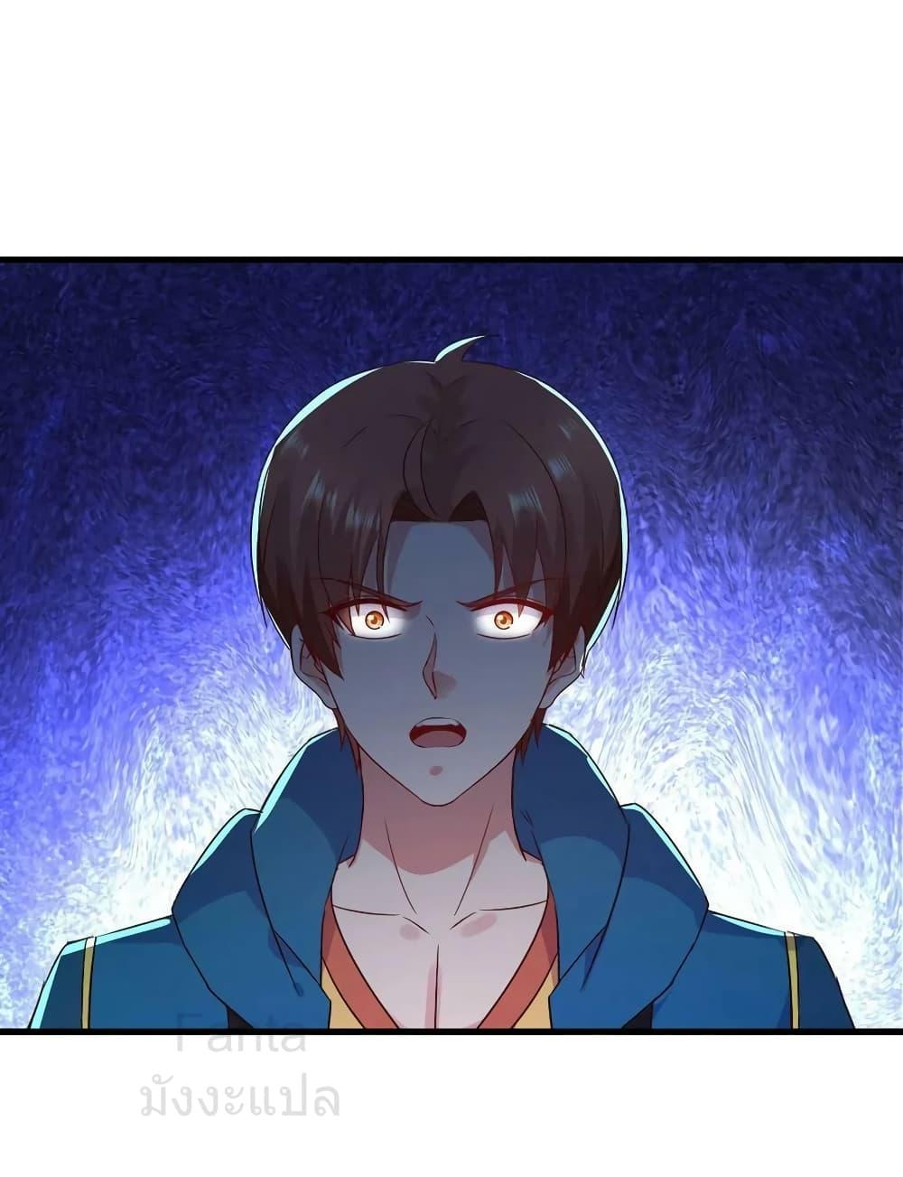 Manga-lc-com อ่านมังงะ อ่านการ์ตูน ออนไลน์ ฟรี RebirthEarthI ตอนที่ 1 2 3 4 5 6 7 8 9 10 11 12 13 14 ฟรี ไม่มีโฆษณา Manga-lc - อ่าน มังงะ อ่าน การ์ตูน ออนไลน์ อ่านมังงะ ฟรี