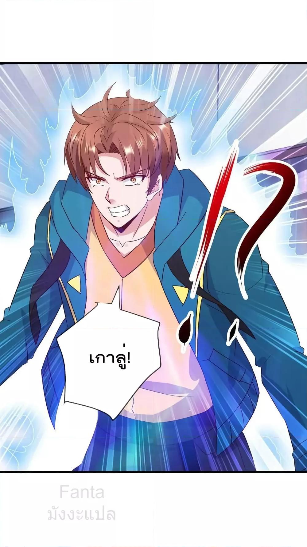 Manga-lc-com อ่านมังงะ อ่านการ์ตูน ออนไลน์ ฟรี RebirthEarthI ตอนที่ 1 2 3 4 5 6 7 8 9 10 11 12 13 14 ฟรี ไม่มีโฆษณา Manga-lc - อ่าน มังงะ อ่าน การ์ตูน ออนไลน์ อ่านมังงะ ฟรี