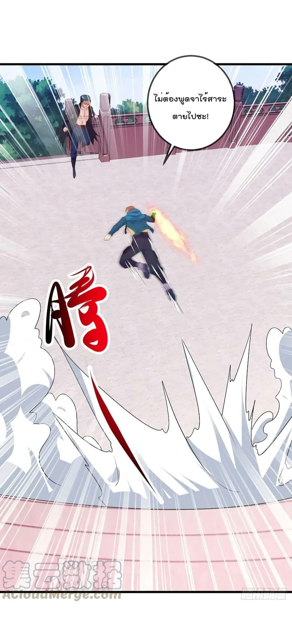Manga-lc-com อ่านมังงะ อ่านการ์ตูน ออนไลน์ ฟรี RebirthEarthI ตอนที่ 1 2 3 4 5 6 7 8 9 10 11 12 13 14 ฟรี ไม่มีโฆษณา Manga-lc - อ่าน มังงะ อ่าน การ์ตูน ออนไลน์ อ่านมังงะ ฟรี