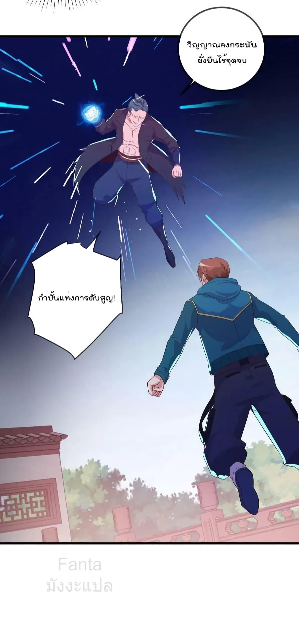 Manga-lc-com อ่านมังงะ อ่านการ์ตูน ออนไลน์ ฟรี RebirthEarthI ตอนที่ 1 2 3 4 5 6 7 8 9 10 11 12 13 14 ฟรี ไม่มีโฆษณา Manga-lc - อ่าน มังงะ อ่าน การ์ตูน ออนไลน์ อ่านมังงะ ฟรี