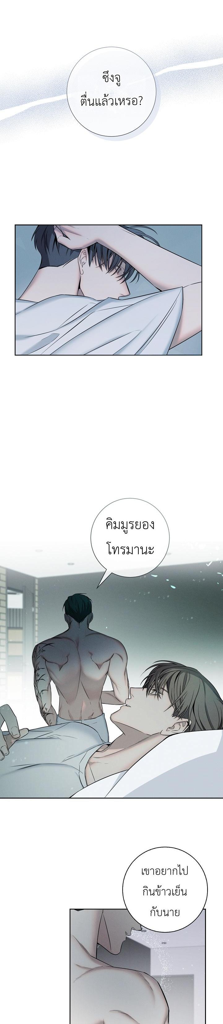 Manga-lc-com อ่านมังงะ อ่านการ์ตูน ออนไลน์ ฟรี Night of the Unmarked ราตรีที่ไม่ตีตรา ตอนที่ 1 2 3 4 5 6 7 8 9 10 11 12 13 14 ฟรี ไม่มีโฆษณา Manga-lc - อ่าน มังงะ อ่าน การ์ตูน ออนไลน์ อ่านมังงะ ฟรี