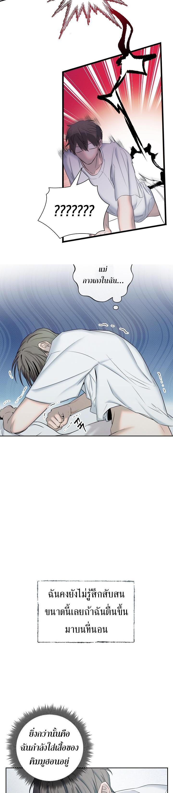 Manga-lc-com อ่านมังงะ อ่านการ์ตูน ออนไลน์ ฟรี Night of the Unmarked ราตรีที่ไม่ตีตรา ตอนที่ 1 2 3 4 5 6 7 8 9 10 11 12 13 14 ฟรี ไม่มีโฆษณา Manga-lc - อ่าน มังงะ อ่าน การ์ตูน ออนไลน์ อ่านมังงะ ฟรี