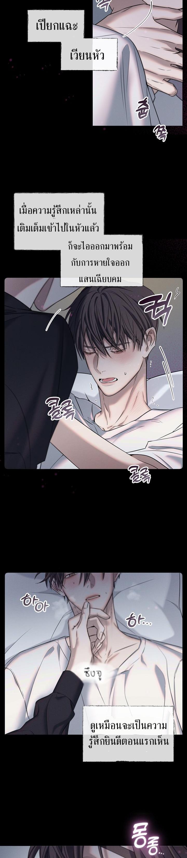 Manga-lc-com อ่านมังงะ อ่านการ์ตูน ออนไลน์ ฟรี Night of the Unmarked ราตรีที่ไม่ตีตรา ตอนที่ 1 2 3 4 5 6 7 8 9 10 11 12 13 14 ฟรี ไม่มีโฆษณา Manga-lc - อ่าน มังงะ อ่าน การ์ตูน ออนไลน์ อ่านมังงะ ฟรี
